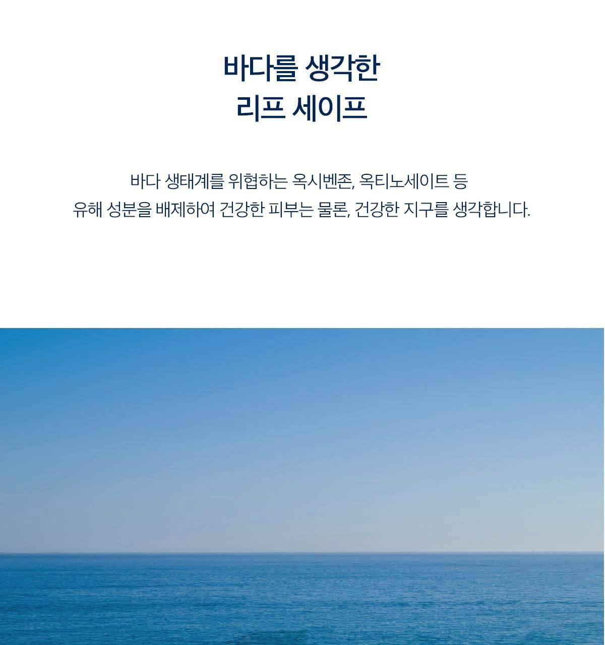 好評口碑防曬 GlowPick🏆 韓國 Skin1004 Madagascar Centella Hyalu-Cica Water-Fit Sun Serum 馬達加斯加積雪草X透明質酸水感防曬精華SPF 50+ PA++++ - 50ml
