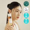 韓國 Skin1004 Madagascar Centella Toning Toner 馬達加斯加積雪草調理化妝水 - 210ml