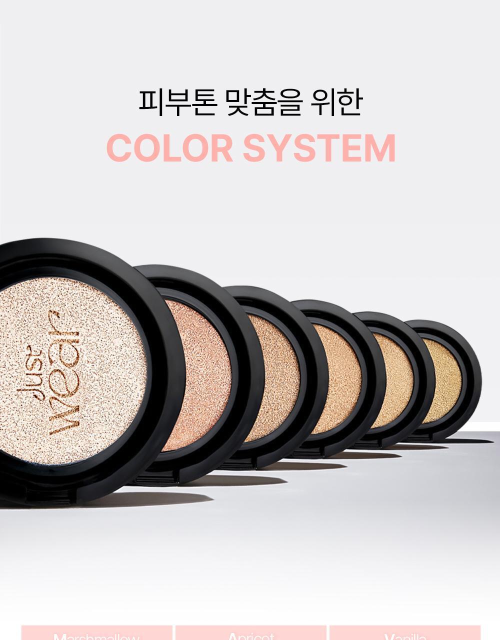 【送胭脂膏+keyring Pouch】韓國 VDL Cover Stain Perfecting Cushion 完美遮瑕柔滑自然霧面氣墊粉底連補充裝SPF35 PA++ - 多色選擇