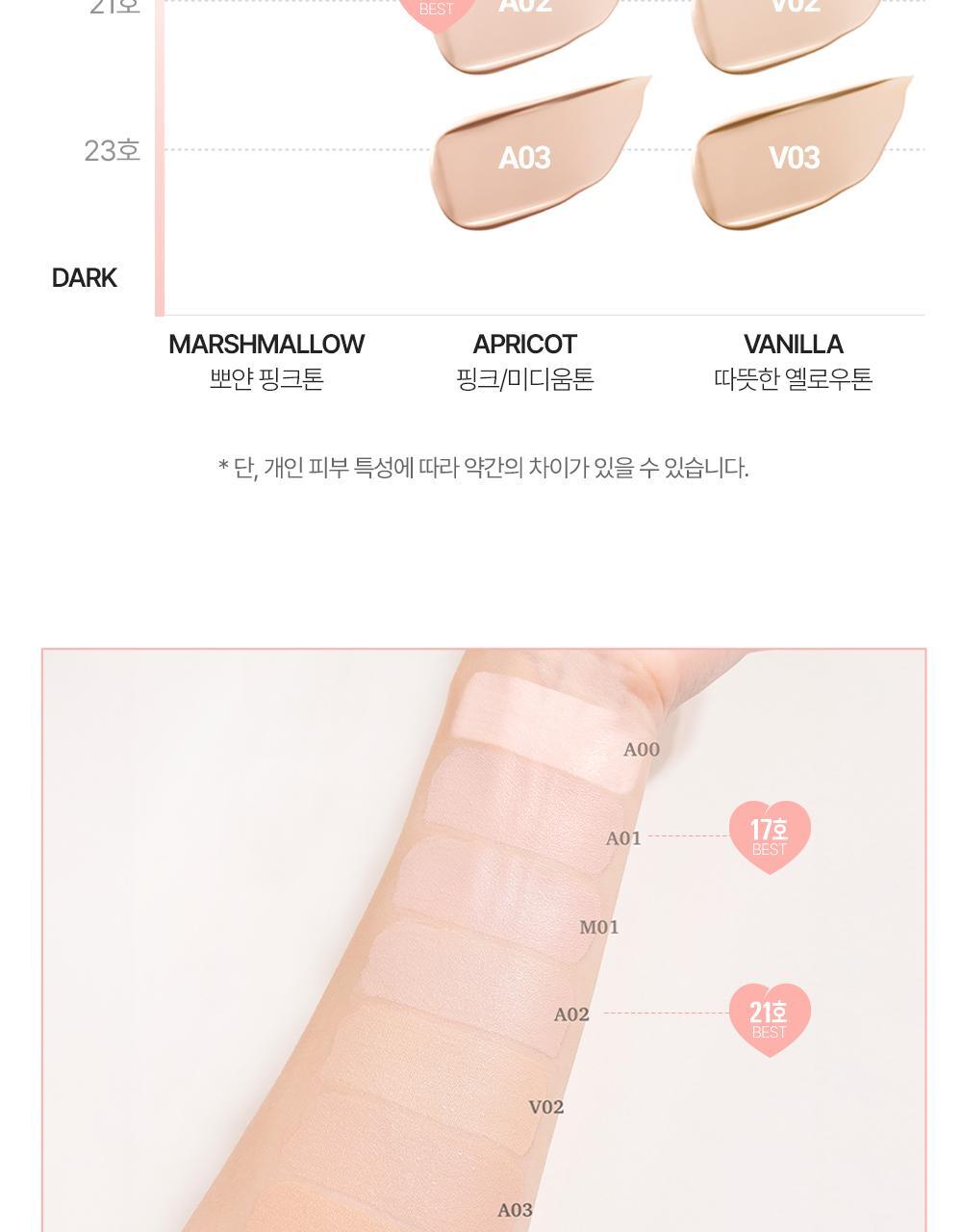 【送胭脂膏+keyring Pouch】韓國 VDL Cover Stain Perfecting Cushion 完美遮瑕柔滑自然霧面氣墊粉底連補充裝SPF35 PA++ - 多色選擇