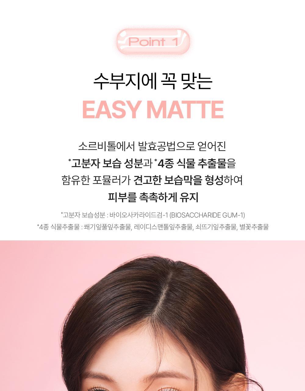 【送胭脂膏+keyring Pouch】韓國 VDL Cover Stain Perfecting Cushion 完美遮瑕柔滑自然霧面氣墊粉底連補充裝SPF35 PA++ - 多色選擇