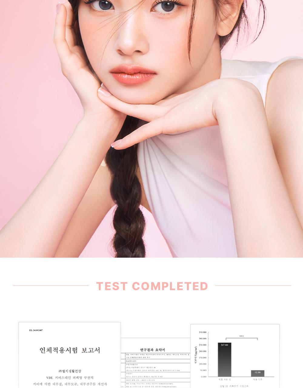 【送胭脂膏+keyring Pouch】韓國 VDL Cover Stain Perfecting Cushion 完美遮瑕柔滑自然霧面氣墊粉底連補充裝SPF35 PA++ - 多色選擇