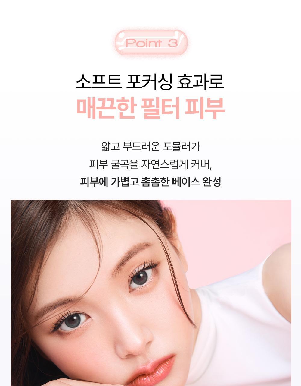 【送胭脂膏+keyring Pouch】韓國 VDL Cover Stain Perfecting Cushion 完美遮瑕柔滑自然霧面氣墊粉底連補充裝SPF35 PA++ - 多色選擇