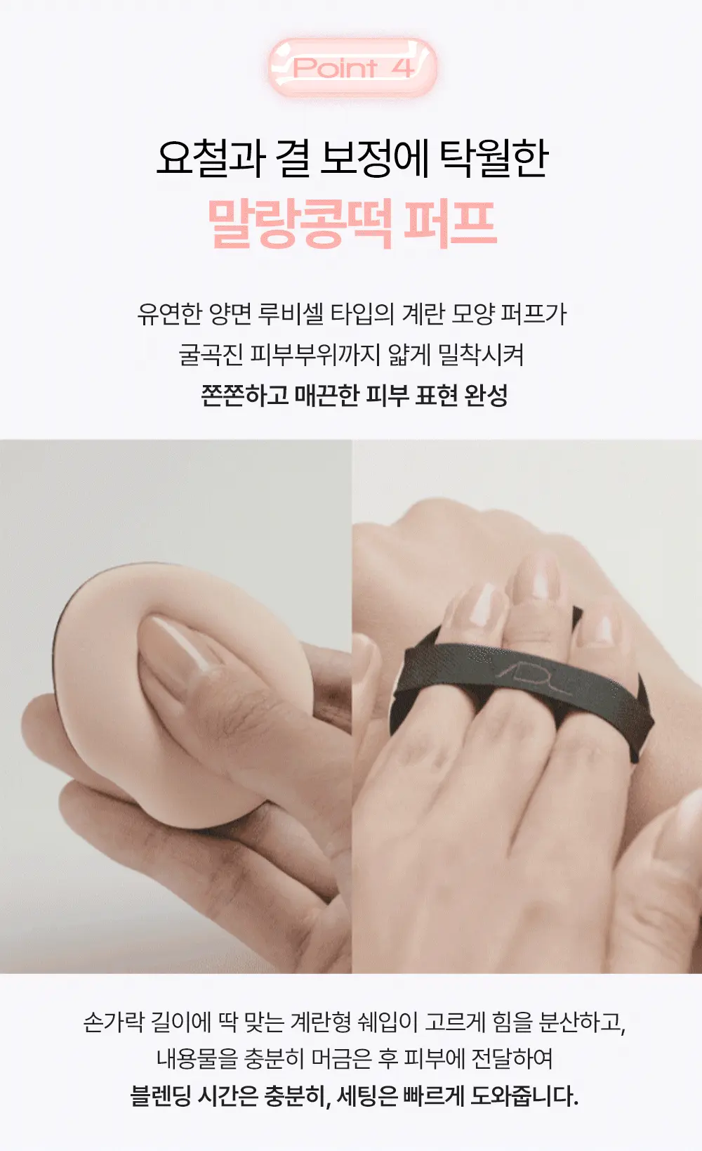 【送胭脂膏+keyring Pouch】韓國 VDL Cover Stain Perfecting Cushion 完美遮瑕柔滑自然霧面氣墊粉底連補充裝SPF35 PA++ - 多色選擇