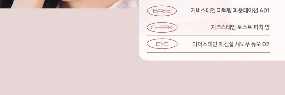 【送胭脂膏+keyring Pouch】韓國 VDL Cover Stain Perfecting Cushion 完美遮瑕柔滑自然霧面氣墊粉底連補充裝SPF35 PA++ - 多色選擇