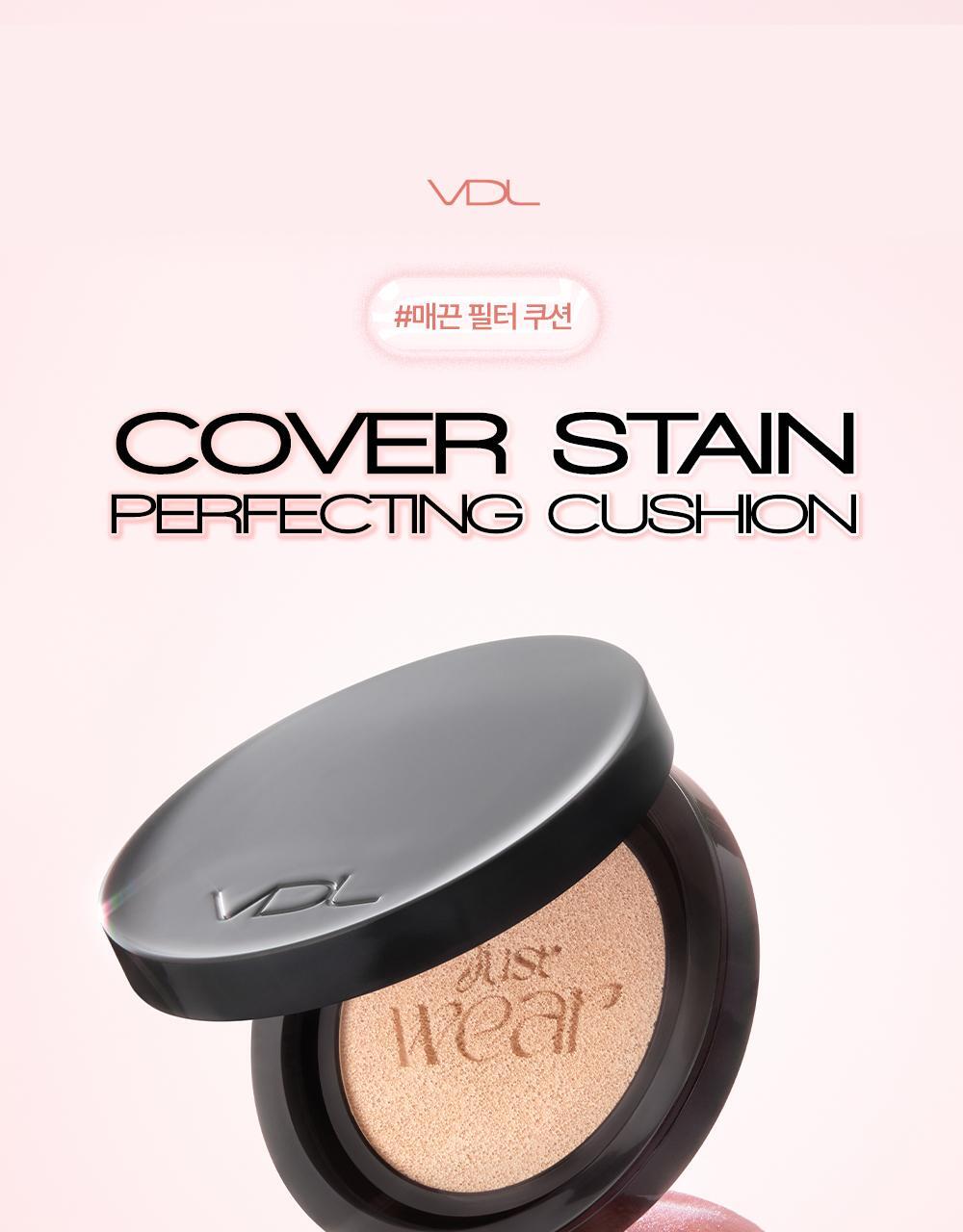 【送胭脂膏+keyring Pouch】韓國 VDL Cover Stain Perfecting Cushion 完美遮瑕柔滑自然霧面氣墊粉底連補充裝SPF35 PA++ - 多色選擇