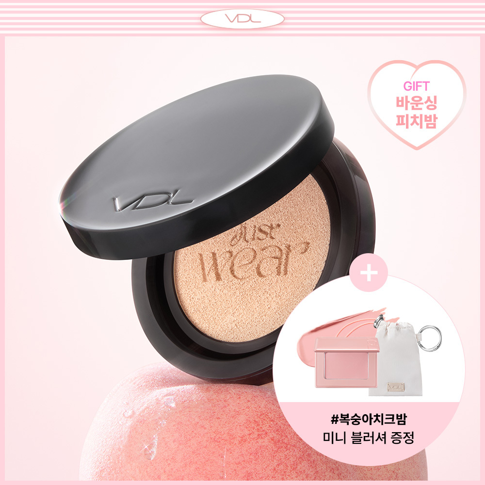 【送胭脂膏+keyring Pouch】韓國 VDL Cover Stain Perfecting Cushion 完美遮瑕柔滑自然霧面氣墊粉底連補充裝SPF35 PA++ - 多色選擇