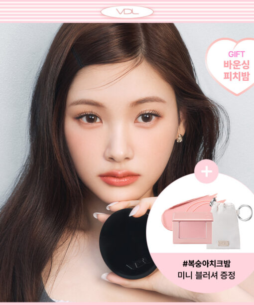 【送胭脂膏+keyring Pouch】韓國 VDL Cover Stain Perfecting Cushion 完美遮瑕柔滑自然霧面氣墊粉底連補充裝SPF35 PA++ - 多色選擇