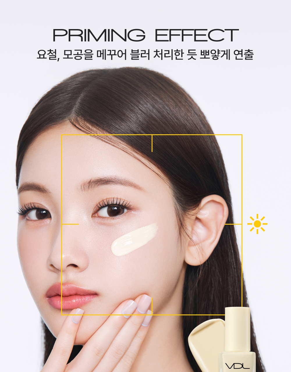 妝前校正天花板【OY套裝送刮刀棒連收納套】最新版GlowPick🏆~韓國 VDL Tone Stain Color Correcting Primer Set (+Triangular Spatula) 皇牌色彩濾鏡校正妝前乳 SPF20+ PA++ - 5色選擇