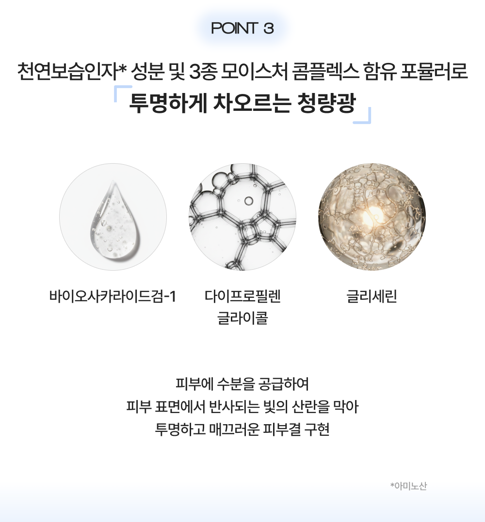 妝前校正天花板【OY套裝送刮刀棒連收納套】最新版GlowPick🏆~韓國 VDL Tone Stain Color Correcting Primer Set (+Triangular Spatula) 皇牌色彩濾鏡校正妝前乳 SPF20+ PA++ - 5色選擇