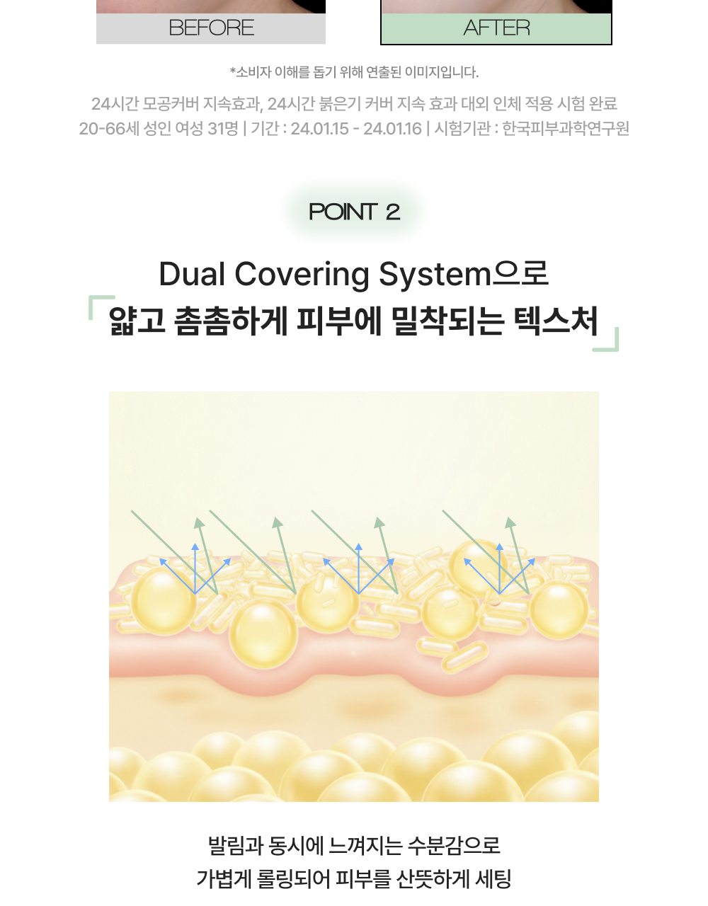 妝前校正天花板【OY套裝送刮刀棒連收納套】最新版GlowPick🏆~韓國 VDL Tone Stain Color Correcting Primer Set (+Triangular Spatula) 皇牌色彩濾鏡校正妝前乳 SPF20+ PA++ - 5色選擇