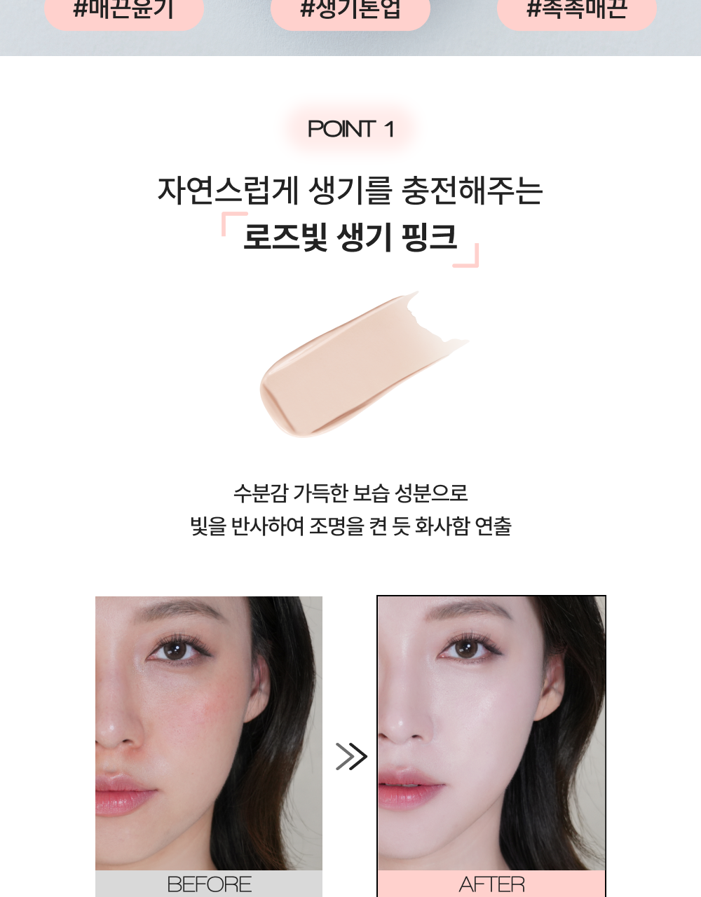 妝前校正天花板【OY套裝送刮刀棒連收納套】最新版GlowPick🏆~韓國 VDL Tone Stain Color Correcting Primer Set (+Triangular Spatula) 皇牌色彩濾鏡校正妝前乳 SPF20+ PA++ - 5色選擇
