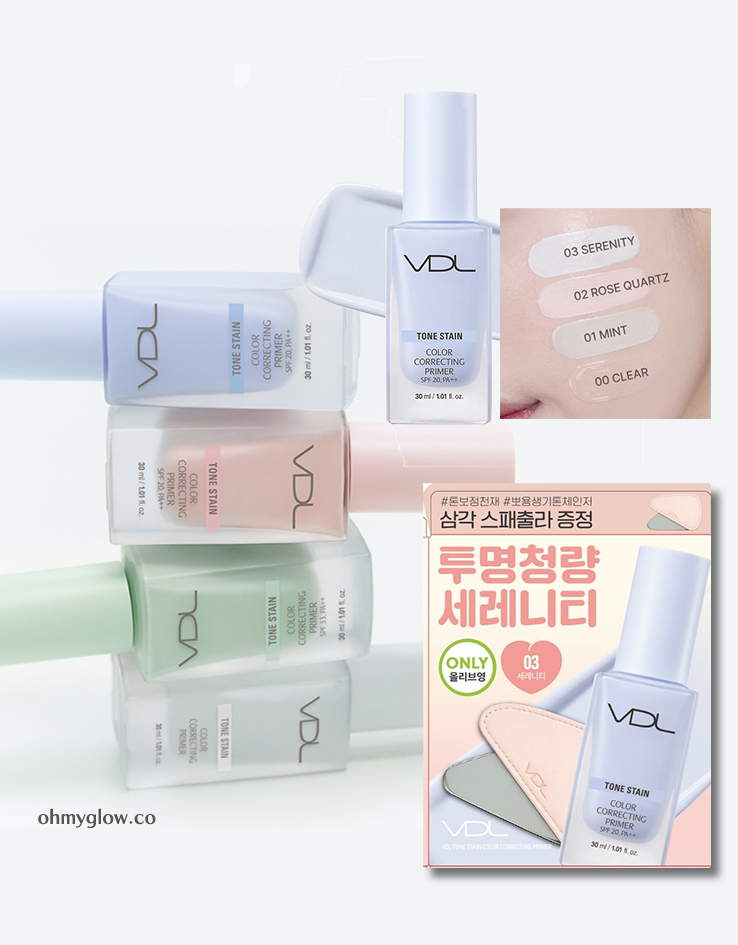 妝前校正天花板【OY套裝送刮刀棒連收納套】最新版GlowPick🏆~VDL Tone Stain Color Correcting Primer Set (+Triangular Spatula) 皇牌色彩濾鏡校正妝前乳 SPF20+ PA++ - 5色選擇 妝前校正天花板【OY套裝送刮刀棒連收納套】最新版GlowPick🏆~VDL Tone Stain Color Correcting Primer Set (+Triangular Spatula) 皇牌色彩濾鏡校正妝前乳 SPF20+ PA++ - 5色選擇