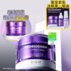 【限量SET 送精華&噴霧】最新強效升級版～提拉效力強2.2倍⭐Bio Heal BOH Probioderm 3D Lifting Cream 3維立體提拉彈力抗皺抗老益生菌多勝肽面霜 - 2種選擇