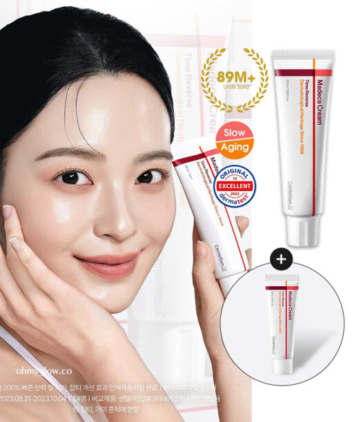 【優惠1＋1 50ml送15ml】提升200%彈力～GlowPick🏆 韓國 東國製藥 Centellian24 Madeca Cream Time Reverse 水光彈力積雪草修復淡瑕面霜 - 2種選擇
