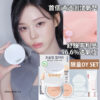 【限量SET連補充裝+送防曬】首款完成透氣測試的氣墊~espoir Silk Skin Layer Cushion 超薄層感絲綢零粉感半霧面氣墊粉餅SPF42 PA++ - 7色選擇 【限量SET連補充裝+送防曬】首款完成透氣測試的氣墊~espoir Silk Skin Layer Cushion 超薄層感絲綢零粉感半霧面氣墊粉餅SPF42 PA++ - 7色選擇