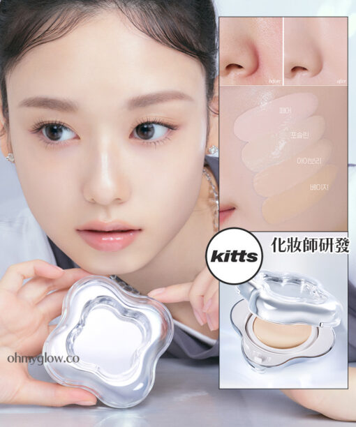 7位kitts星級化妝師共同研發!韓國 etude Water Drop Filter Cushion 水滴濾鏡輕薄水感光澤粉底氣墊 SPF 26 PA++ - 4色選擇