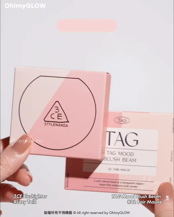 OMG 韓妝平替大挑機 得罪品牌系列之倒米小編真心話