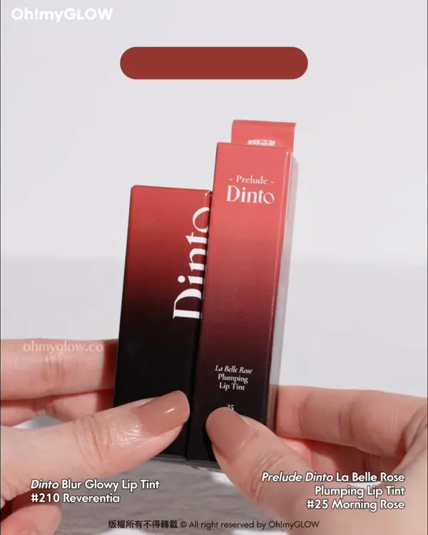 OMG 韓妝平替大挑機 得罪品牌系列之倒米小編真心話