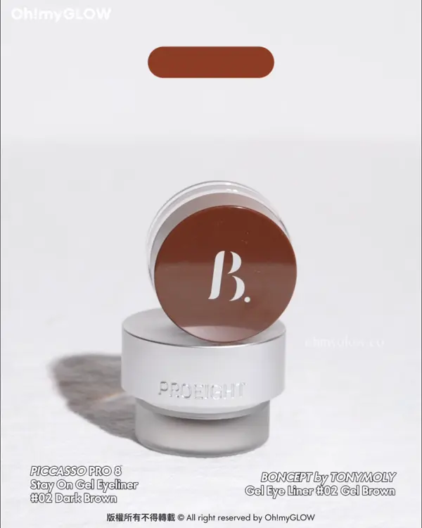 OMG 韓妝平替大挑機 得罪品牌系列之倒米小編真心話