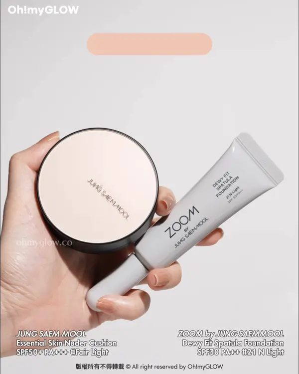 OMG 韓妝平替大挑機 得罪品牌系列之倒米小編真心話