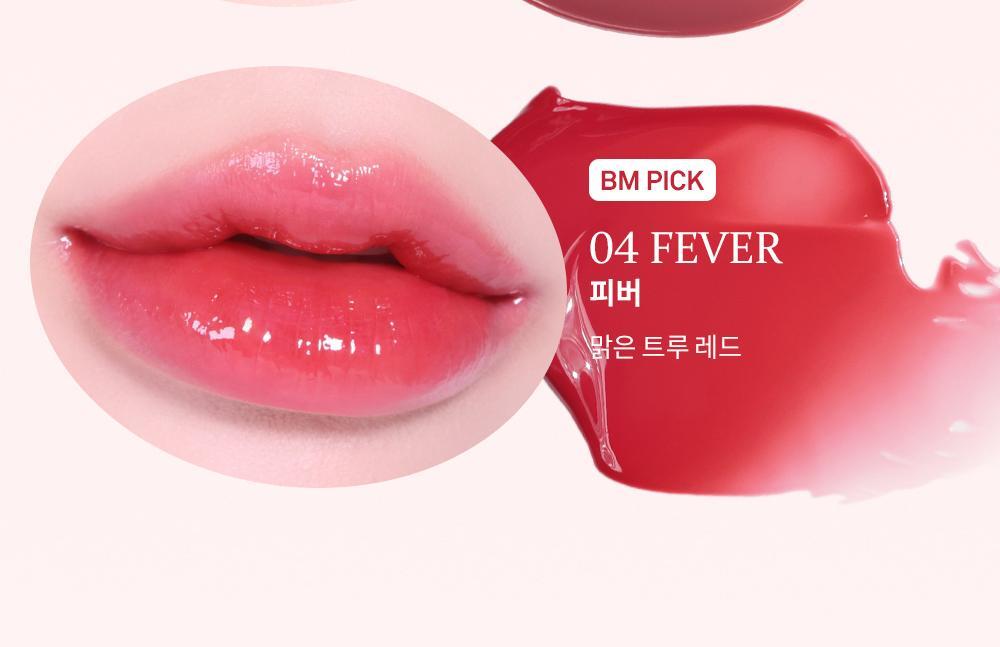 迷你版～韓國小眾唇釉 hince Raw Glow Gel Tint Mini 自然光澤水感鏡面迷你啫喱唇釉 - 多色選擇