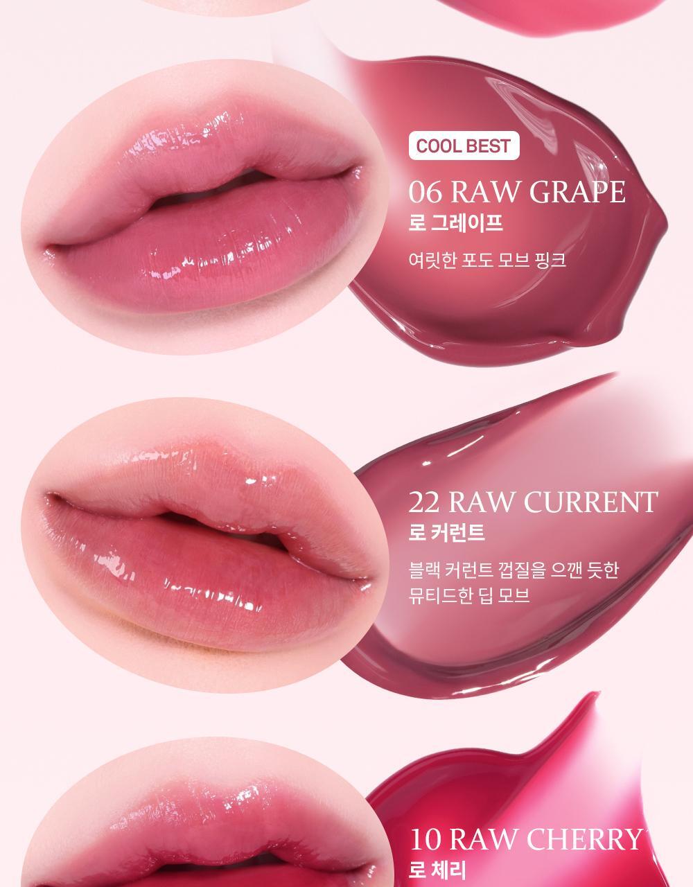 迷你版～韓國小眾唇釉 hince Raw Glow Gel Tint Mini 自然光澤水感鏡面迷你啫喱唇釉 - 多色選擇