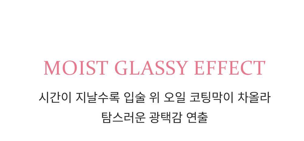 迷你版～韓國小眾唇釉 hince Raw Glow Gel Tint Mini 自然光澤水感鏡面迷你啫喱唇釉 - 多色選擇