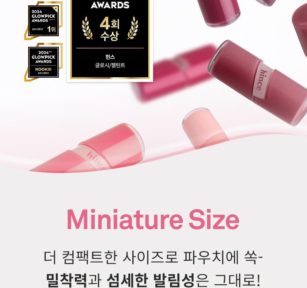 迷你版～韓國小眾唇釉 hince Raw Glow Gel Tint Mini 自然光澤水感鏡面迷你啫喱唇釉 - 多色選擇