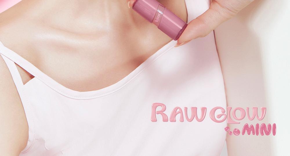 迷你版～韓國小眾唇釉 hince Raw Glow Gel Tint Mini 自然光澤水感鏡面迷你啫喱唇釉 - 多色選擇
