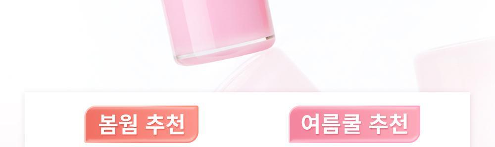 迷你版～韓國小眾唇釉 hince Raw Glow Gel Tint Mini 自然光澤水感鏡面迷你啫喱唇釉 - 多色選擇