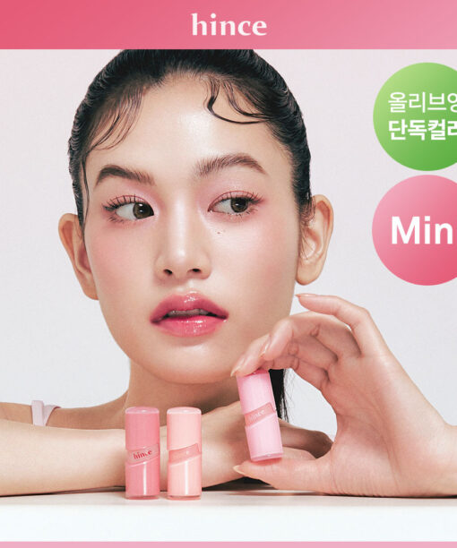 迷你版～韓國小眾唇釉 hince Raw Glow Gel Tint Mini 自然光澤水感鏡面迷你啫喱唇釉 - 多色選擇