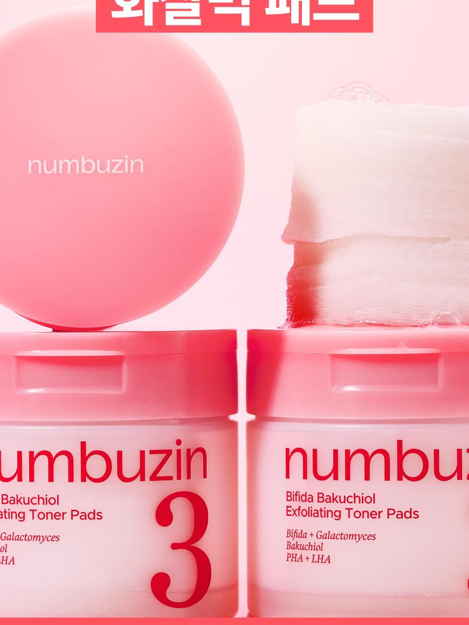 韓國 numbuzin No.3 Bifida Bakuchiol Exfoliating Toner Pads 3號酵母×補骨脂酚溫和去角質毛孔淨化爽膚棉片 - 一盒70片裝