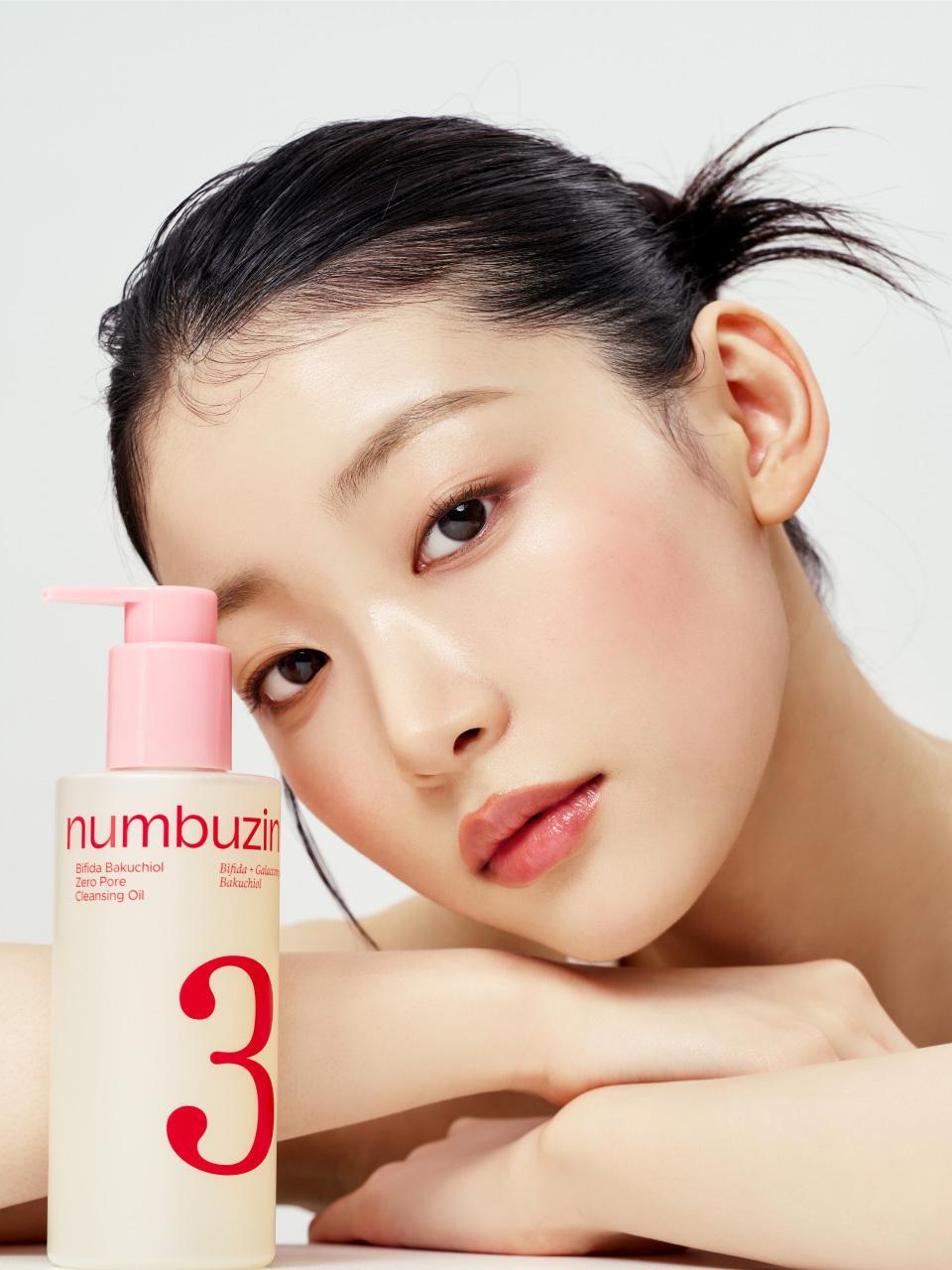 卸妝同時毛孔管理～韓國 numbuzin No.3 Bifida Bakuchiol Zero Pore Cleansing Oil 雙歧桿菌 補骨脂酚零毛孔深層卸妝油 200ml