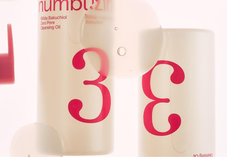 卸妝同時毛孔管理～韓國 numbuzin No.3 Bifida Bakuchiol Zero Pore Cleansing Oil 雙歧桿菌 補骨脂酚零毛孔深層卸妝油 200ml