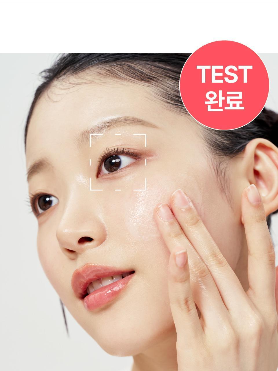 卸妝同時毛孔管理～韓國 numbuzin No.3 Bifida Bakuchiol Zero Pore Cleansing Oil 雙歧桿菌 補骨脂酚零毛孔深層卸妝油 200ml