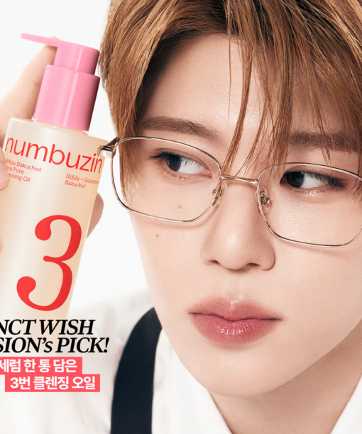 卸妝同時毛孔管理~韓國 numbuzin No.3 Bifida Bakuchiol Zero Pore Cleansing Oil 雙歧桿菌 補骨脂酚零毛孔深層卸妝油 200ml