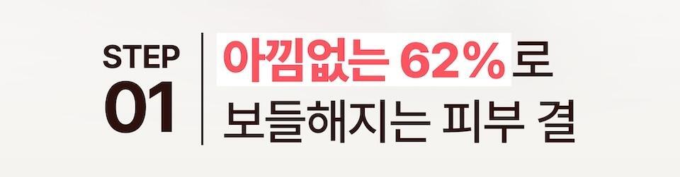 [新升級！] 韓國 numbuzin No.3 Bifida Bakuchiol Zero Pore Serum 半乳糖酵母×雙歧桿菌X補骨脂酚平滑凹凸感零毛孔精華 - 30ml