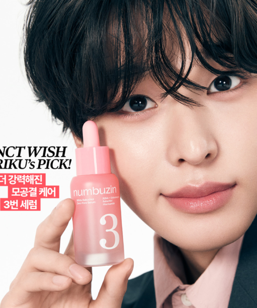[新升級！] 韓國numbuzin No.3 Bifida Bakuchiol Zero Pore Serum 半乳糖酵母×雙歧桿菌X補骨脂酚平滑凹凸感零毛孔精華 - 30ml