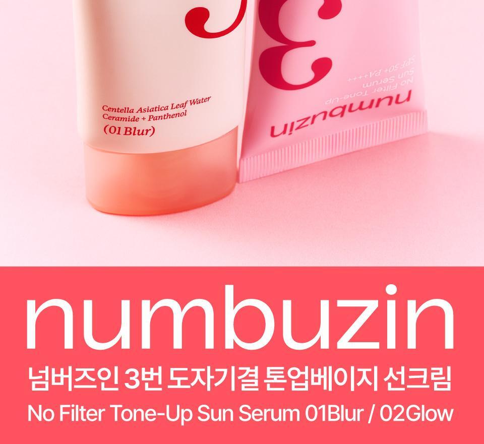 連續3年化解🏆 30秒完妝零粉感～numbuzin No.3 No Filter Tone-Up Sun Serum 防曬精華X提亮X陶瓷肌素顏霜 SPF50+ PA++++ (柔焦霧面/光澤) - 2款選擇