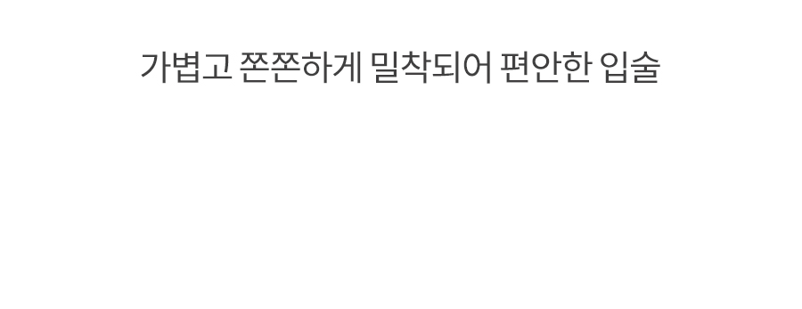 #Cream Nude系列 韓國romand X WONHEE Glasting Color Gloss 奶裸米色調天使光環✨糖漿唇蜜(#12, #21-25) - 6色選擇