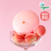 油痘肌友好~韓國 Skinfood Peach Cotton Zinc PCA Toning Cream 桃棉鋅PCA霧面控油舒緩保養X提亮X調色素顏乳 - 50ml 油痘肌友好~韓國 Skinfood Peach Cotton Zinc PCA Toning Cream 桃棉鋅PCA霧面控油舒緩保養X提亮X調色素顏乳 - 50ml