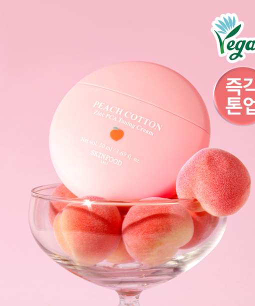 油痘肌友好~韓國 Skinfood Peach Cotton Zinc PCA Toning Cream 桃棉鋅PCA霧面控油舒緩保養X提亮X調色素顏乳 - 50ml