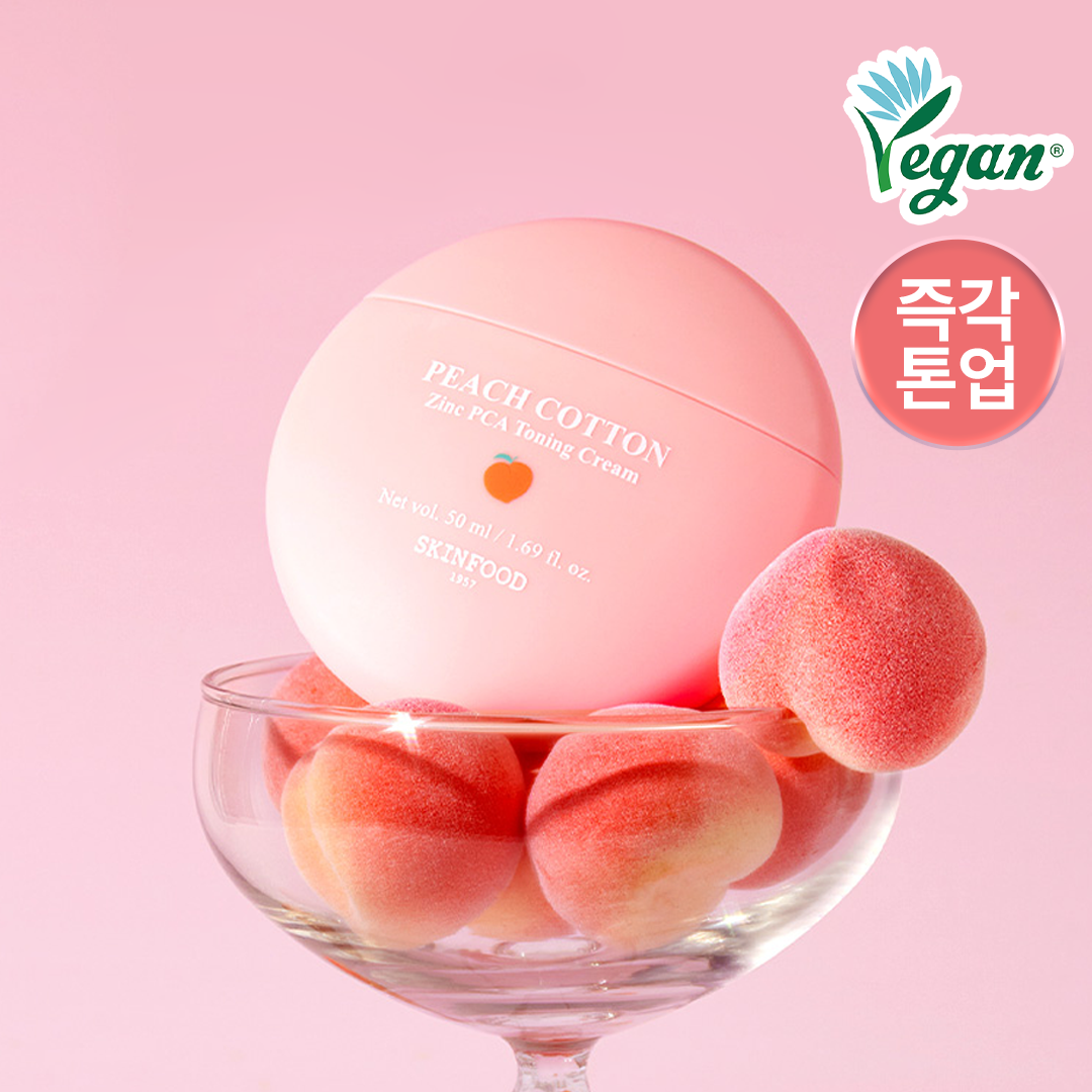 油痘肌友好~韓國 Skinfood Peach Cotton Zinc PCA Toning Cream 桃棉鋅PCA霧面控油舒緩保養X提亮X調色素顏乳 - 50ml 油痘肌友好~韓國 Skinfood Peach Cotton Zinc PCA Toning Cream 桃棉鋅PCA霧面控油舒緩保養X提亮X調色素顏乳 - 50ml
