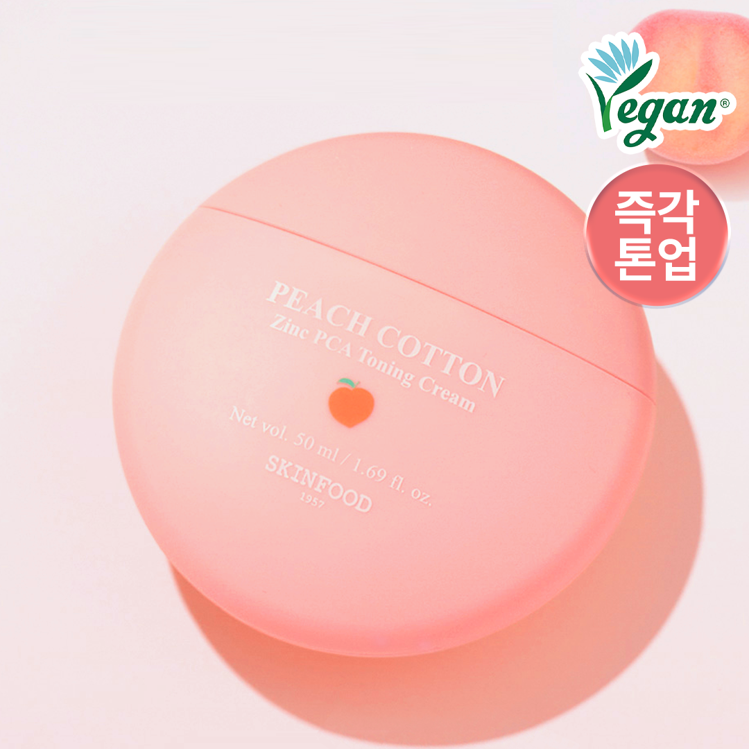 油痘肌友好~韓國 Skinfood Peach Cotton Zinc PCA Toning Cream 桃棉鋅PCA霧面控油舒緩保養X提亮X調色素顏乳 - 50ml 油痘肌友好~韓國 Skinfood Peach Cotton Zinc PCA Toning Cream 桃棉鋅PCA霧面控油舒緩保養X提亮X調色素顏乳 - 50ml
