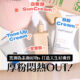厚粉悶熱out OMG實測偽素顏好物s 打造天生好膚質 偽素顏 Sun Cream? BB Cream! Tone Up Cream? 一支完妝？ 實測偽素顏好物s 打造天生好膚質 厚粉悶熱OUT！