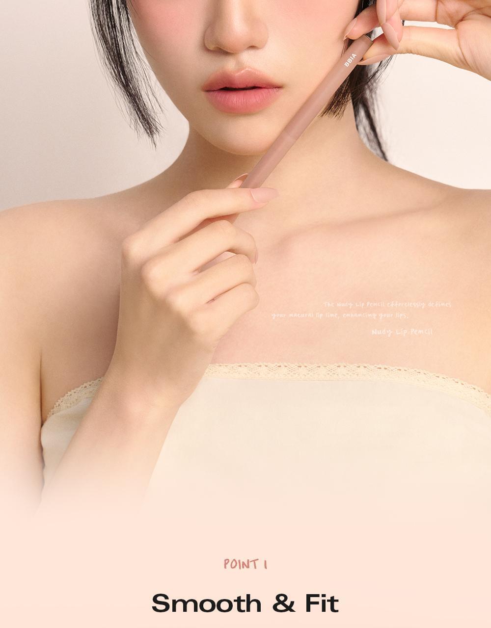韓國 BBIA Nudy Lip Pencil 自然裸色唇線筆(#01-07) - 7色選擇