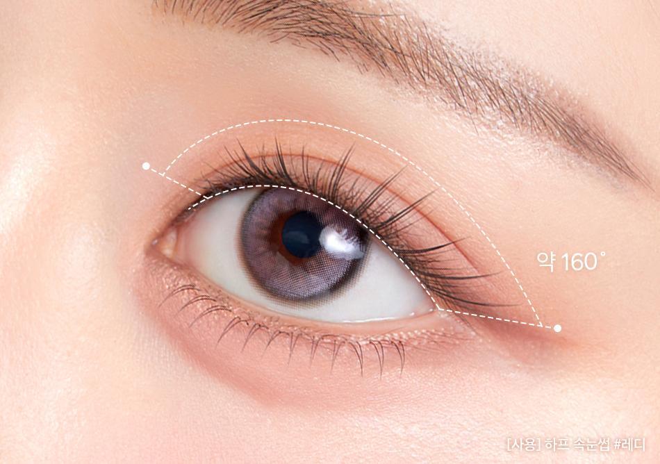 秒速完妝 兩下搞掂!韓國 Coringco TokTok Hara No Glue Half EyeLash 2代免膠2段式假睫毛(Ready/Pure/Anime) - 3款選擇