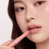 韓國DAISO好物～Prelude Dinto La Belle Rose Lip Liner 玫瑰調唇線筆(#01-02) - 2色選擇