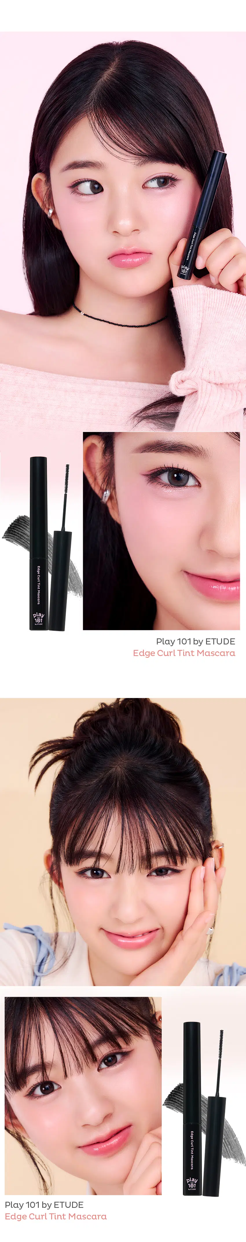 韓國DAISO好物~Daiso x Play 101 by Etude Edge Curl Tint Mascara Black 2mm超細刷頭自然纖細捲翹睫毛膏 - 3色選擇